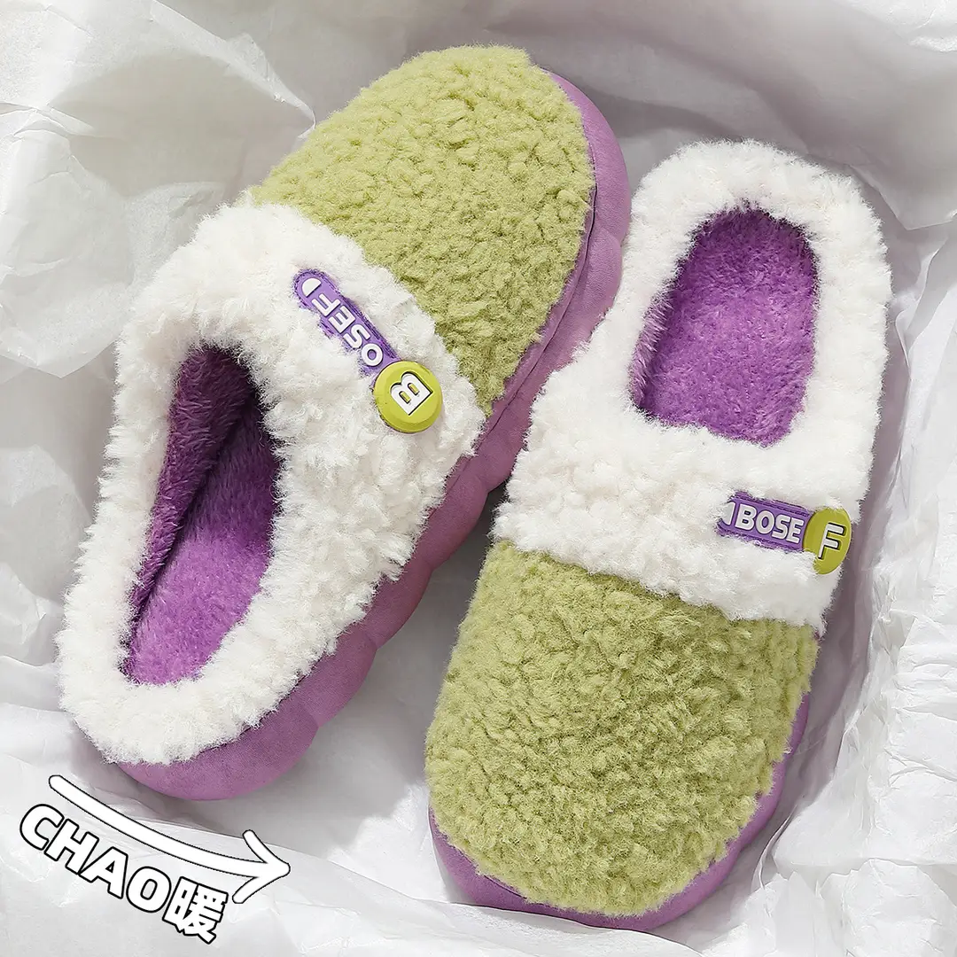 Non-Slip Cotton Slippers for Women Autumn and Winter 2025 New Home Warm Confinement Shoes Thick-Soled Indoor Household Furry Slippers
