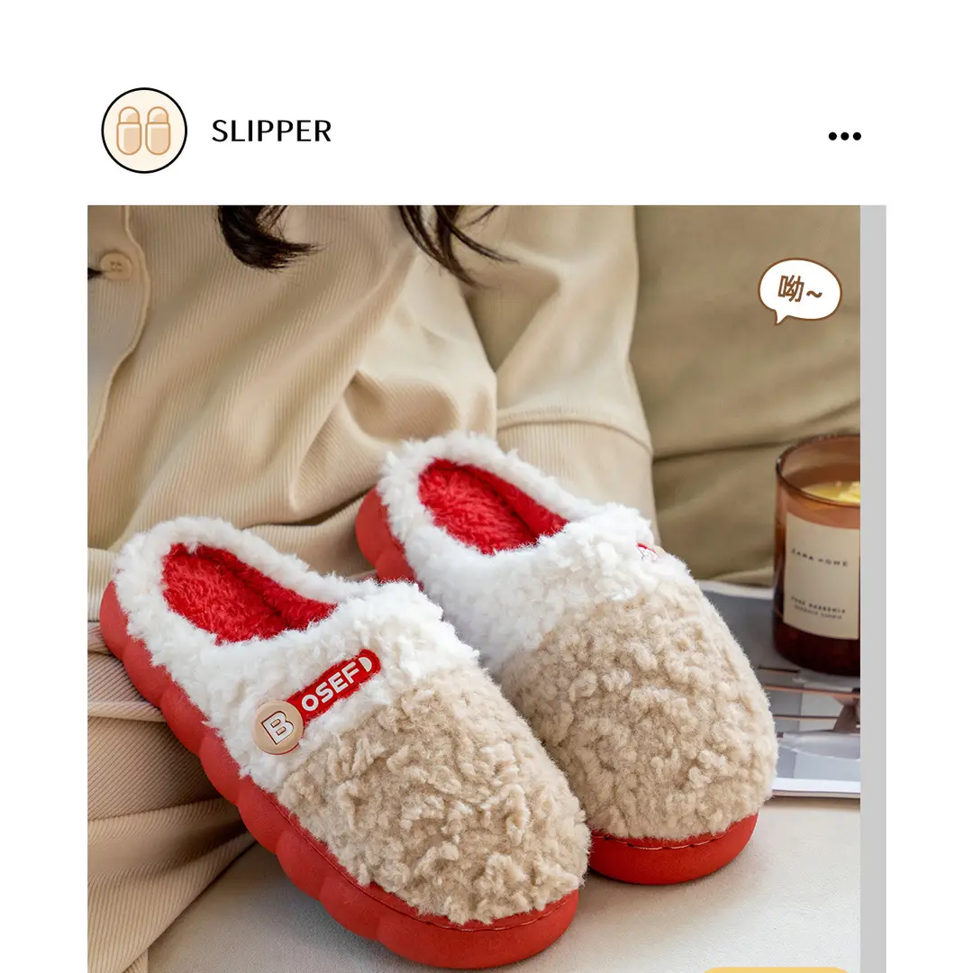 Non-Slip Cotton Slippers for Women Autumn and Winter 2025 New Home Warm Confinement Shoes Thick-Soled Indoor Household Furry Slippers — feature 1