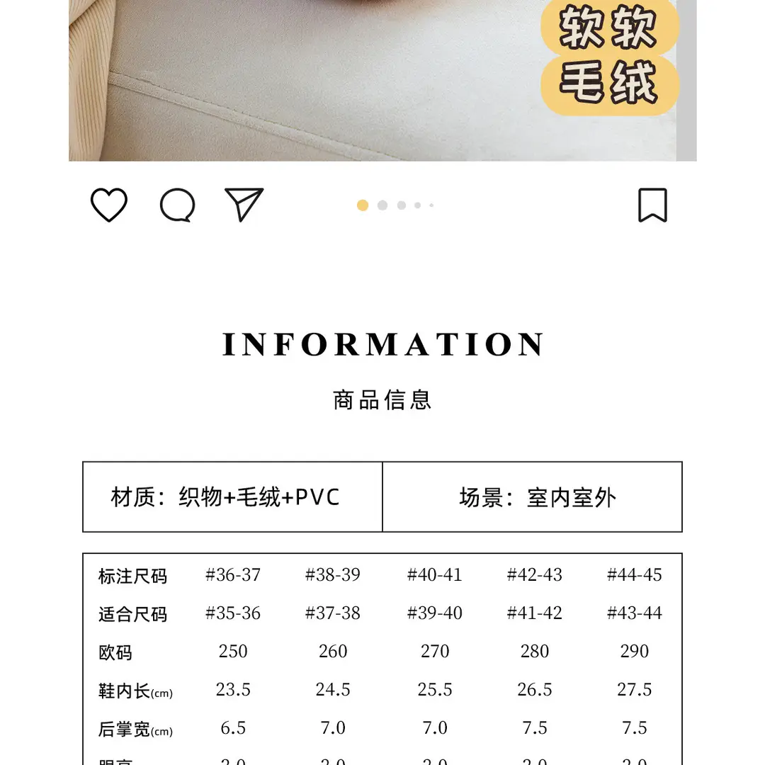 Non-Slip Cotton Slippers for Women Autumn and Winter 2025 New Home Warm Confinement Shoes Thick-Soled Indoor Household Furry Slippers — feature 2