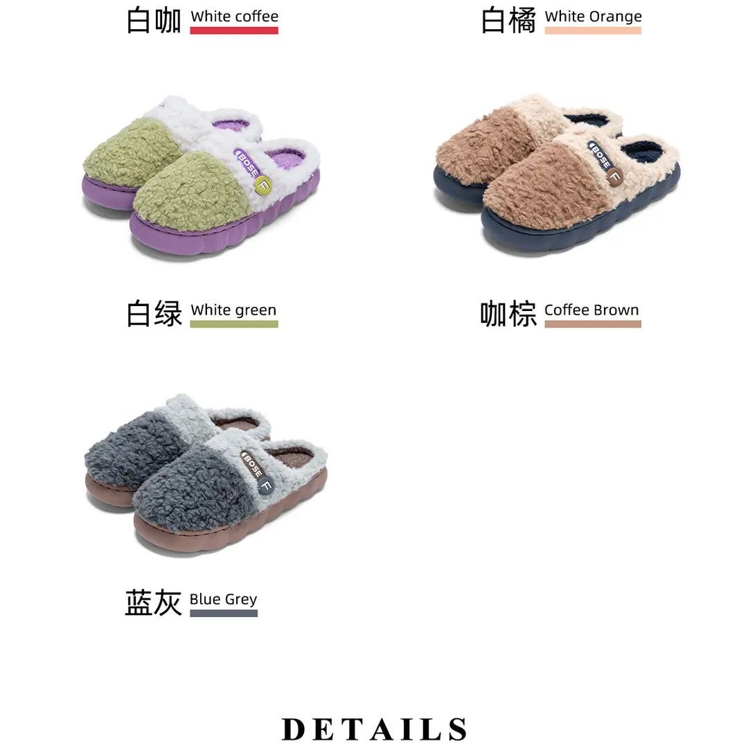 Non-Slip Cotton Slippers for Women Autumn and Winter 2025 New Home Warm Confinement Shoes Thick-Soled Indoor Household Furry Slippers — feature 4