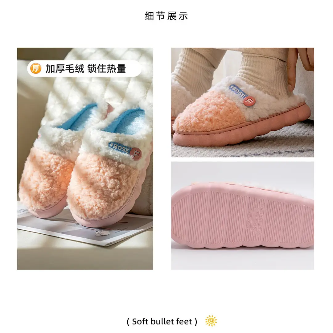 Non-Slip Cotton Slippers for Women Autumn and Winter 2025 New Home Warm Confinement Shoes Thick-Soled Indoor Household Furry Slippers — feature 5