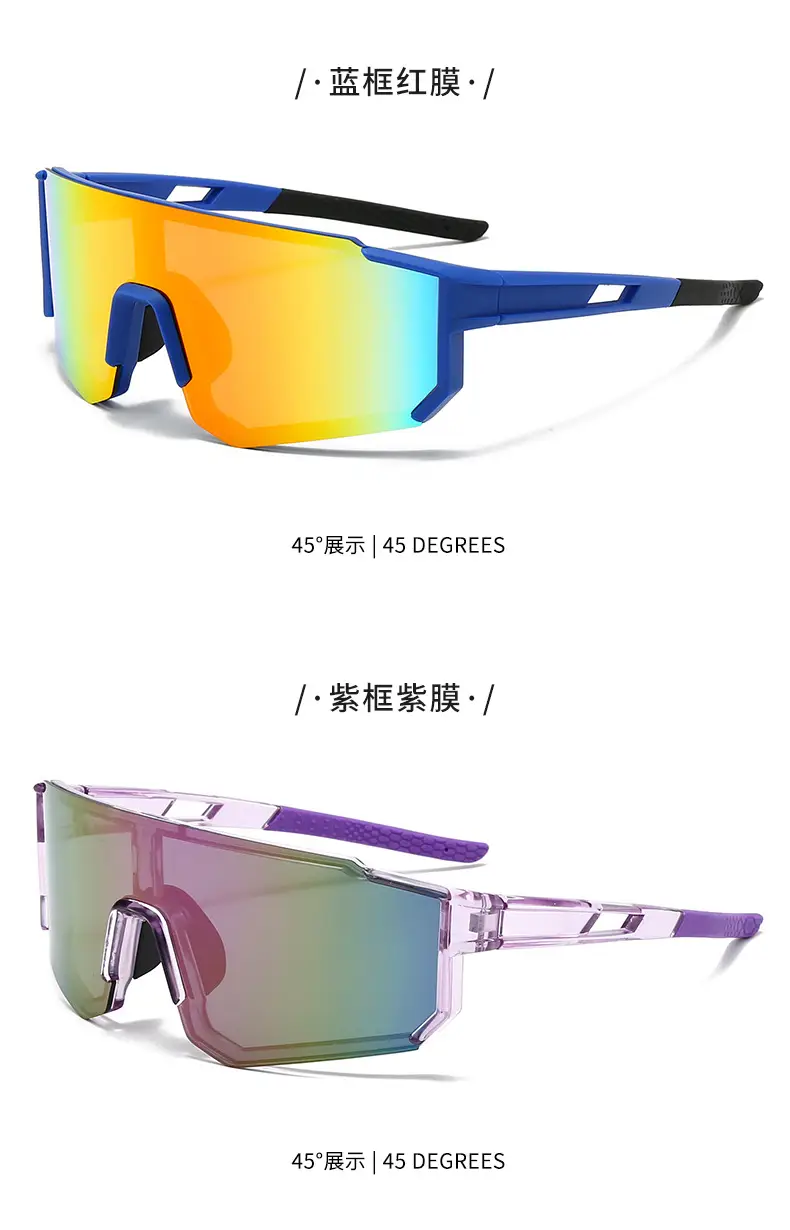 European Ski Glasses Large Frame One-Piece Lens β feature 15