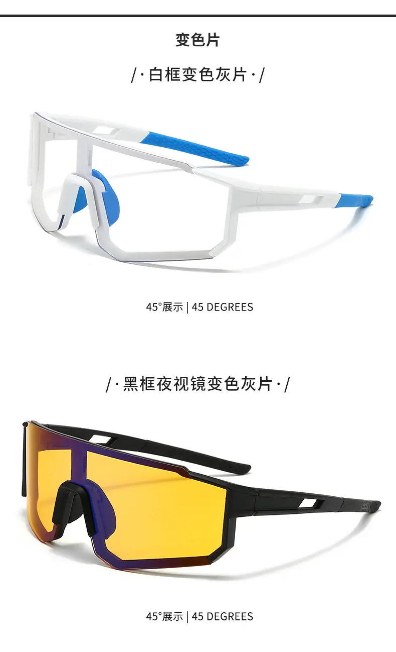 European Ski Glasses Large Frame One-Piece Lens β feature 16