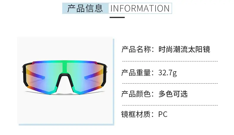 European Ski Glasses Large Frame One-Piece Lens β feature 3