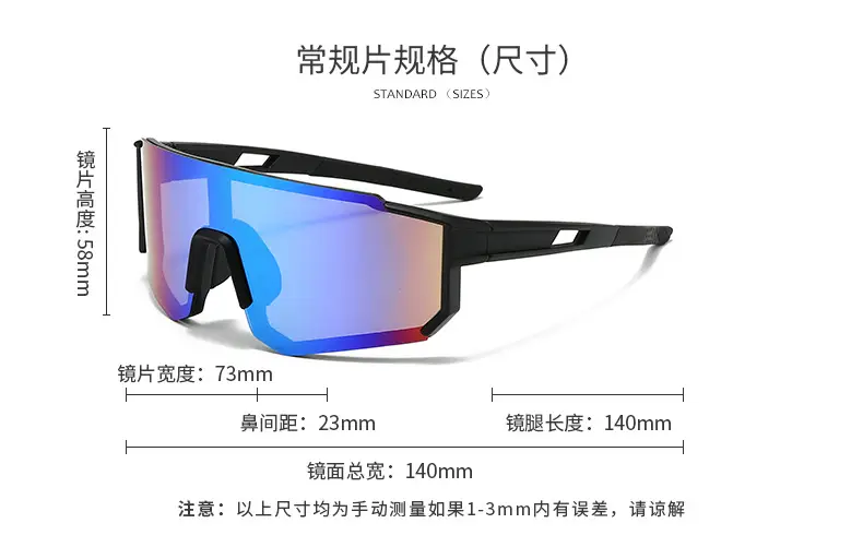 European Ski Glasses Large Frame One-Piece Lens β feature 4
