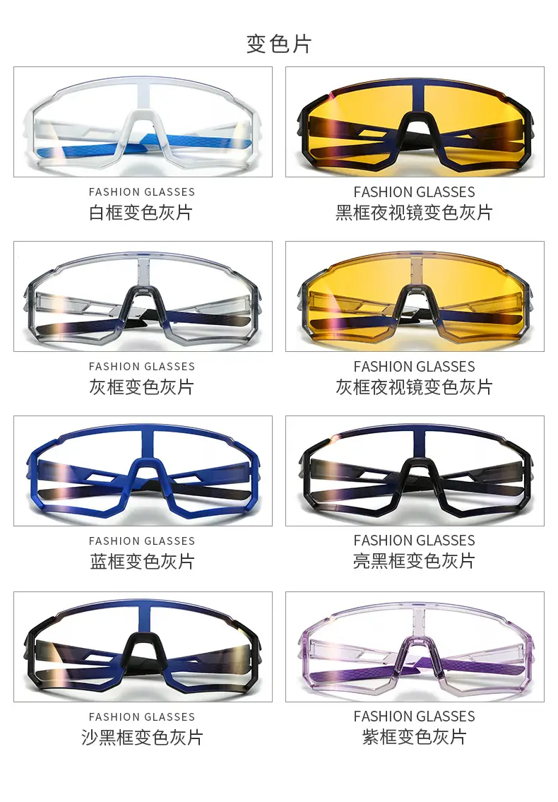 European Ski Glasses Large Frame One-Piece Lens β feature 8