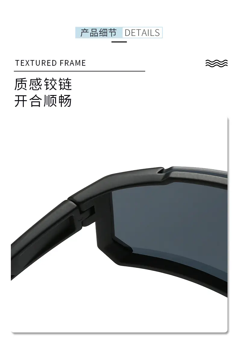 European Ski Glasses Large Frame One-Piece Lens β feature 9
