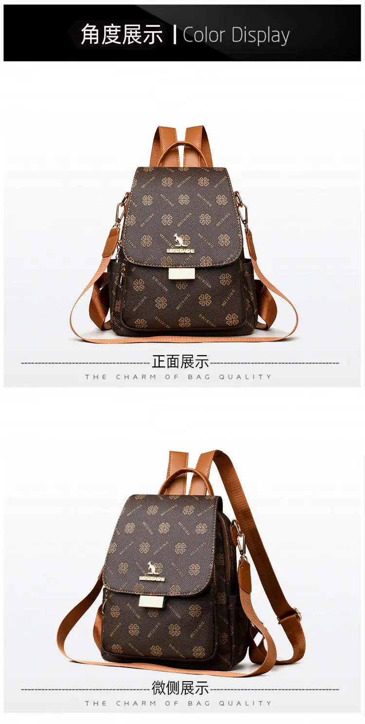 Women Printed Backpack Brown Leather Shoulder Travel School — feature 19