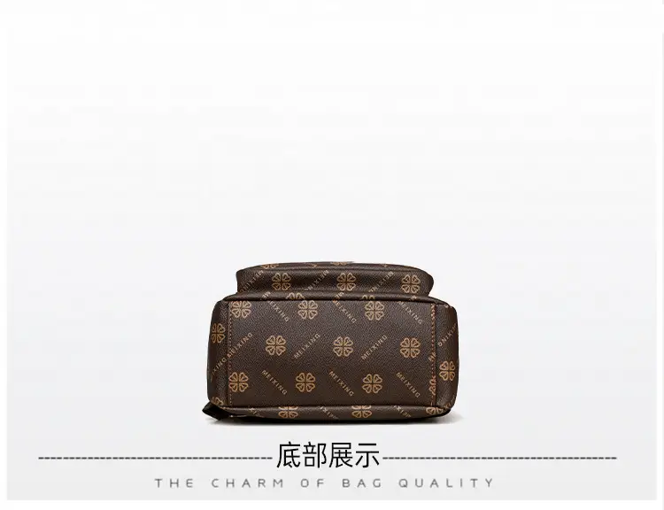 Women Printed Backpack Brown Leather Shoulder Travel School — feature 21
