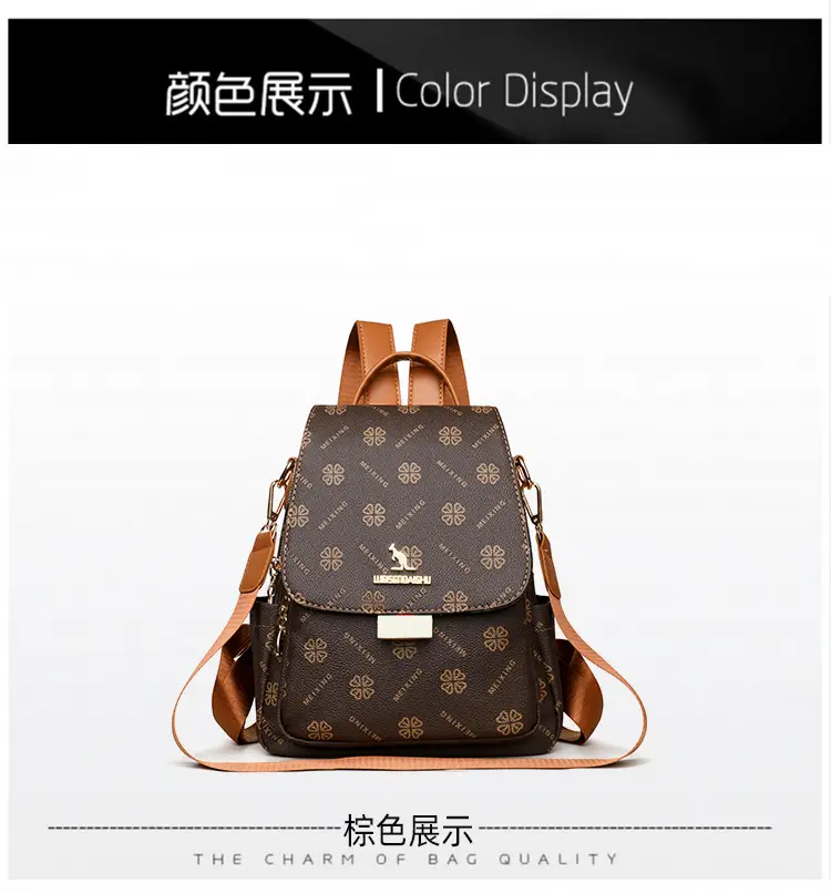 Women Printed Backpack Brown Leather Shoulder Travel School — feature 22