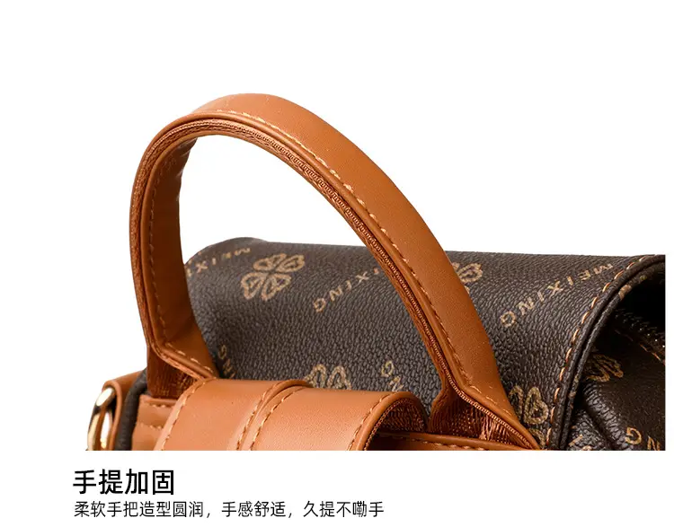 Women Printed Backpack Brown Leather Shoulder Travel School — feature 26