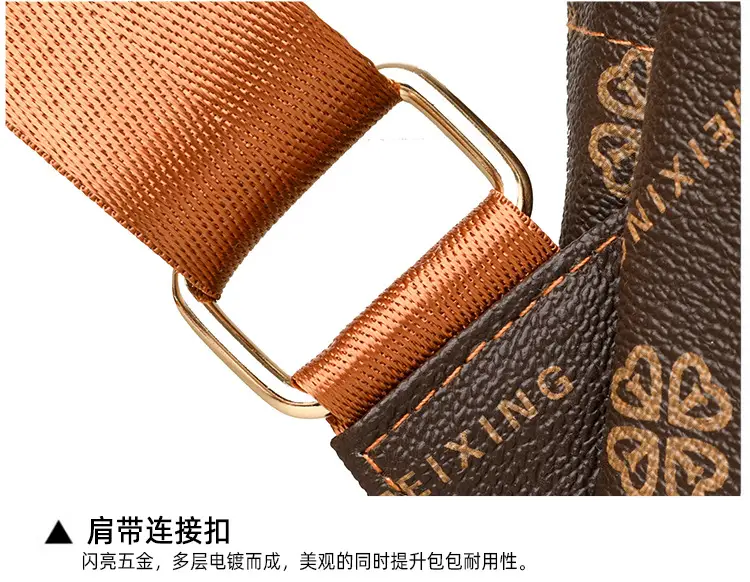Women Printed Backpack Brown Leather Shoulder Travel School — feature 28