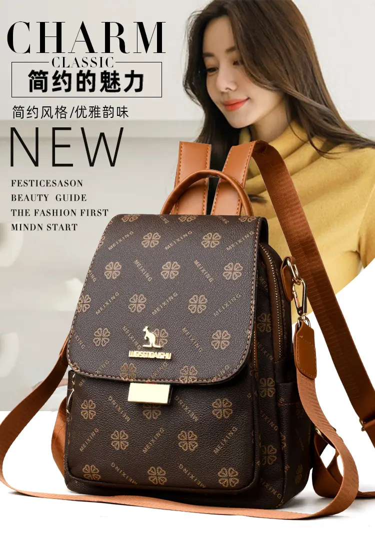 Women Printed Backpack Brown Leather Shoulder Travel School — feature 3