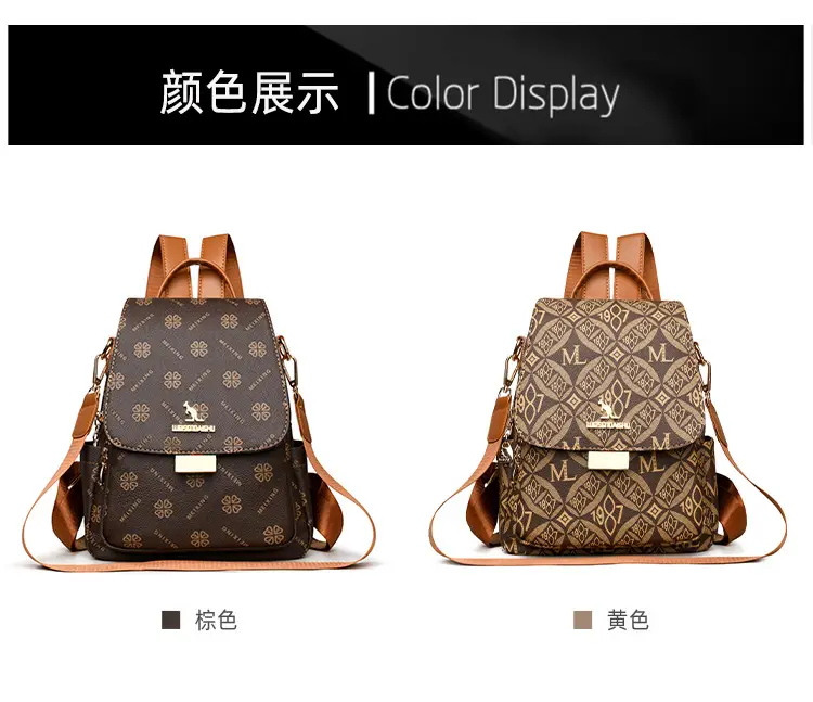 Women Printed Backpack Brown Leather Shoulder Travel School — feature 5