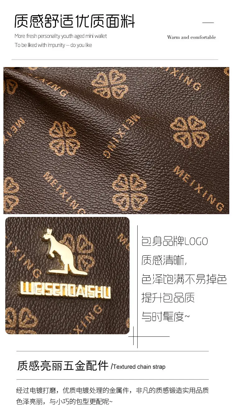 Women Printed Backpack Brown Leather Shoulder Travel School — feature 7