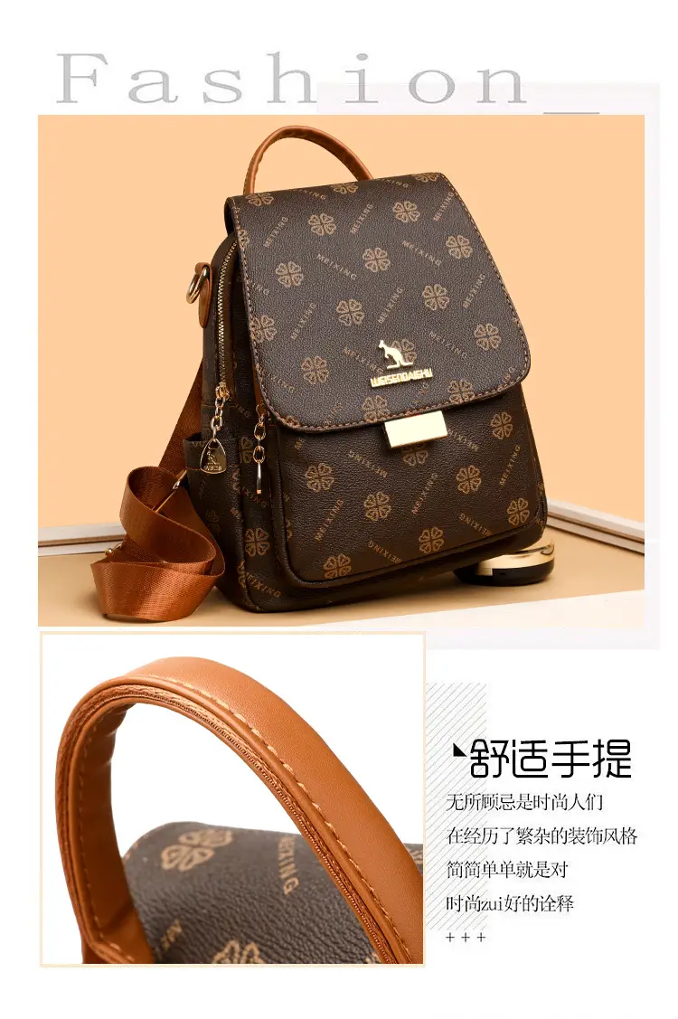 Women Printed Backpack Brown Leather Shoulder Travel School — feature 9