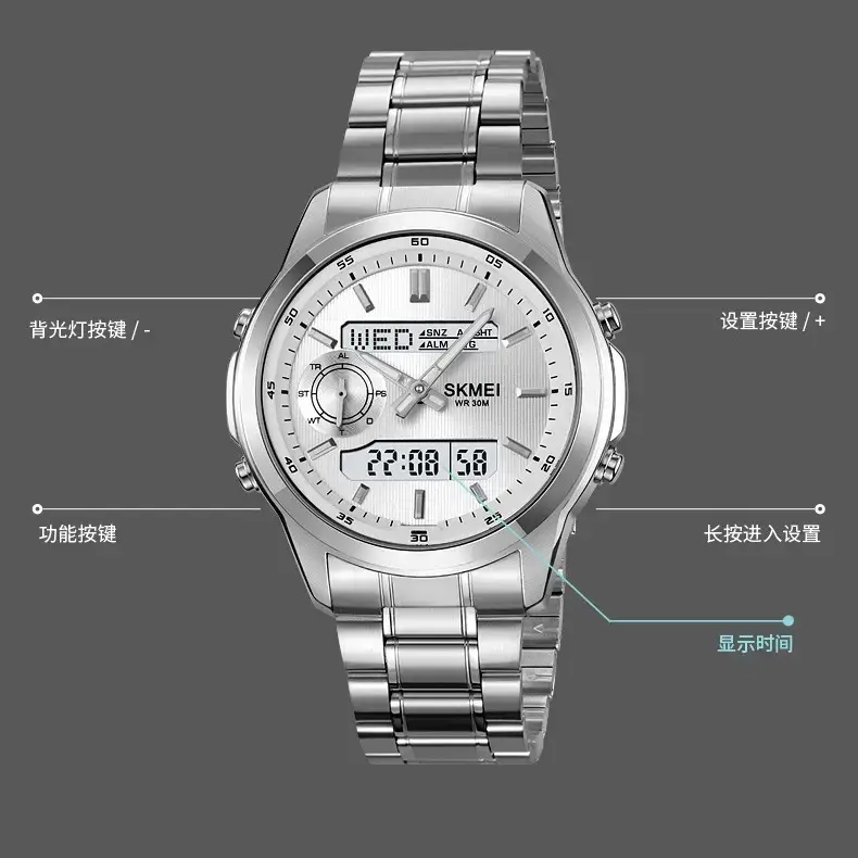 SKMEI Men's Steel Band Digital Display Watch - Image 4
