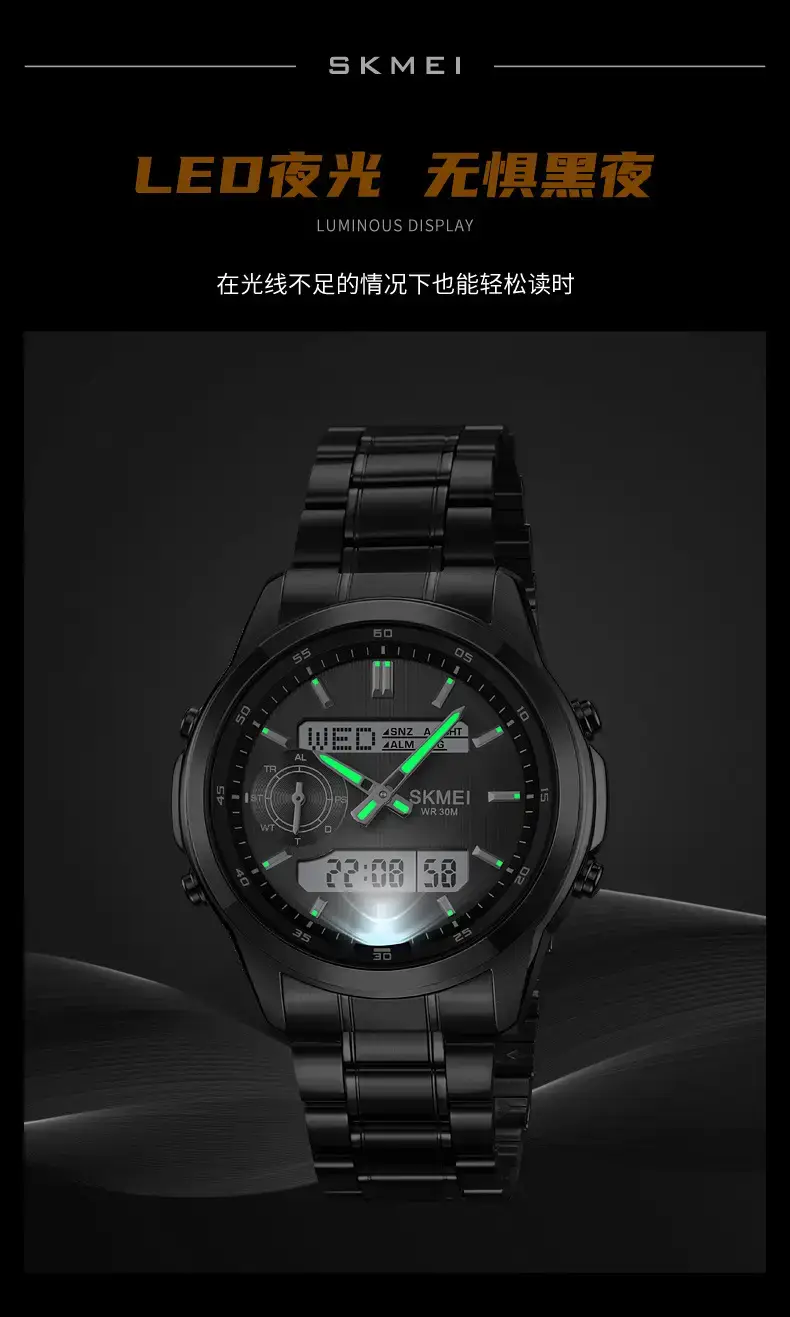 SKMEI Men's Steel Band Digital Display Watch — feature 10
