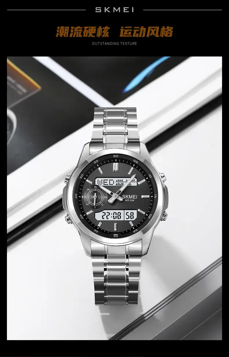 SKMEI Men's Steel Band Digital Display Watch — feature 14