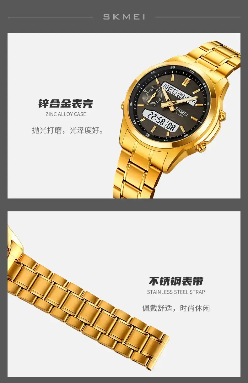 SKMEI Men's Steel Band Digital Display Watch — feature 19