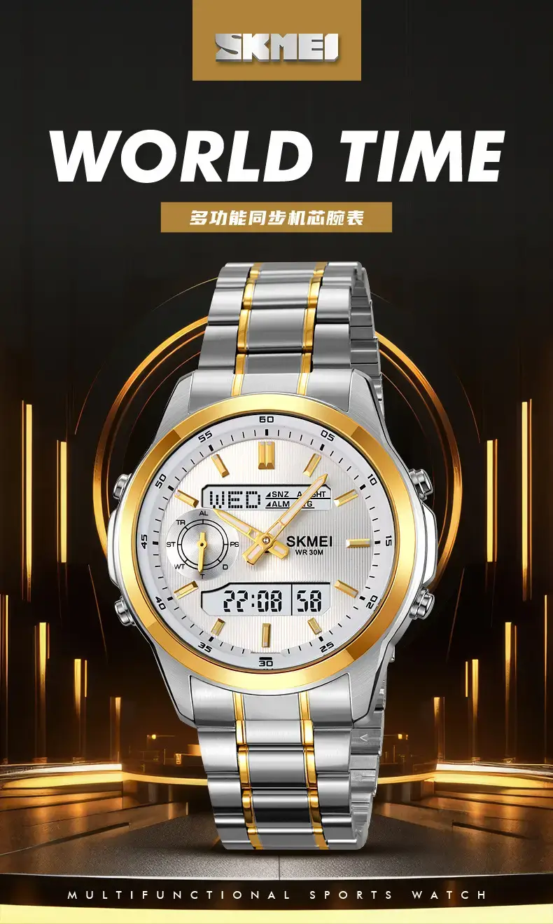 SKMEI Men's Steel Band Digital Display Watch — feature 4