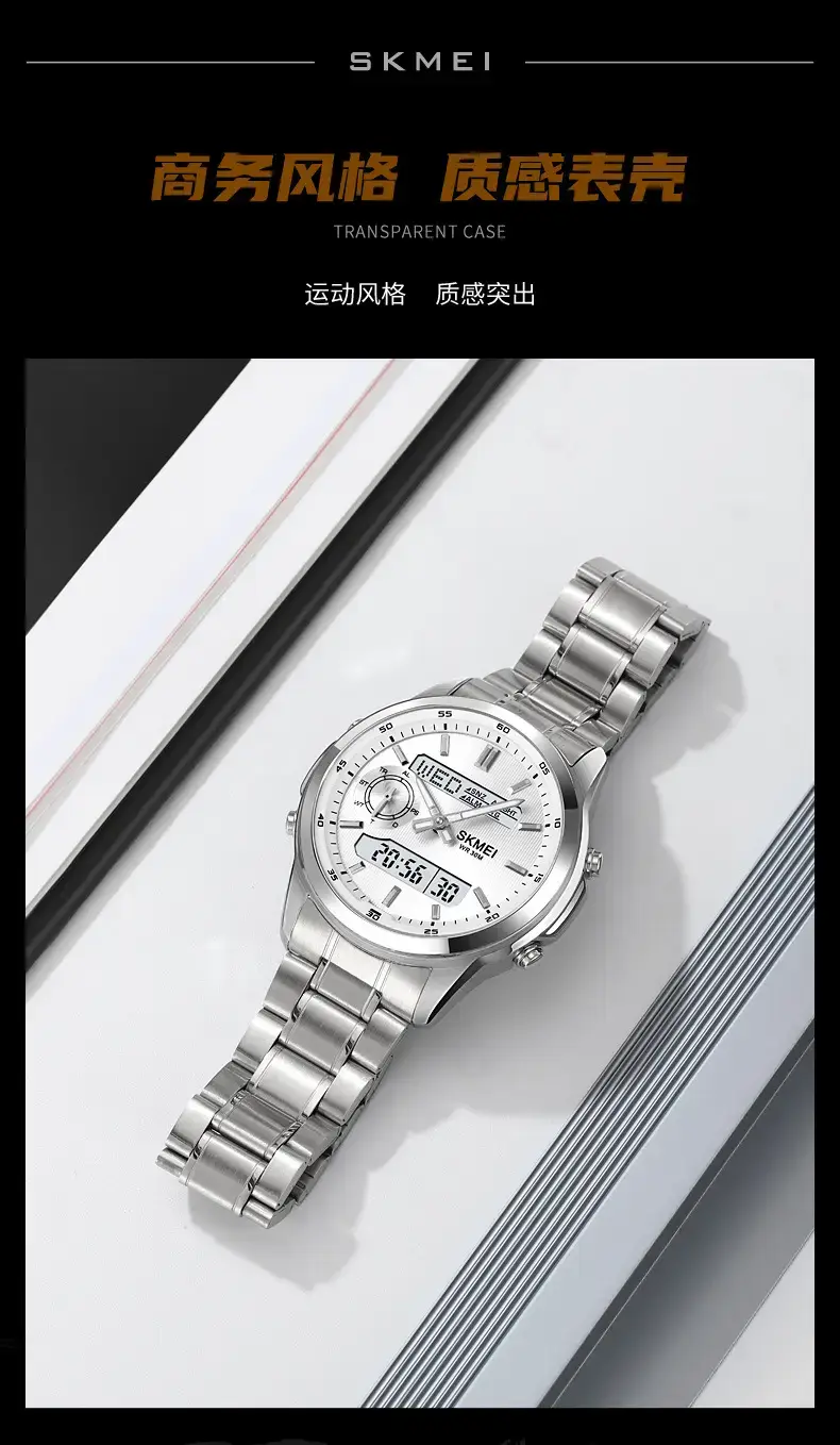 SKMEI Men's Steel Band Digital Display Watch — feature 8