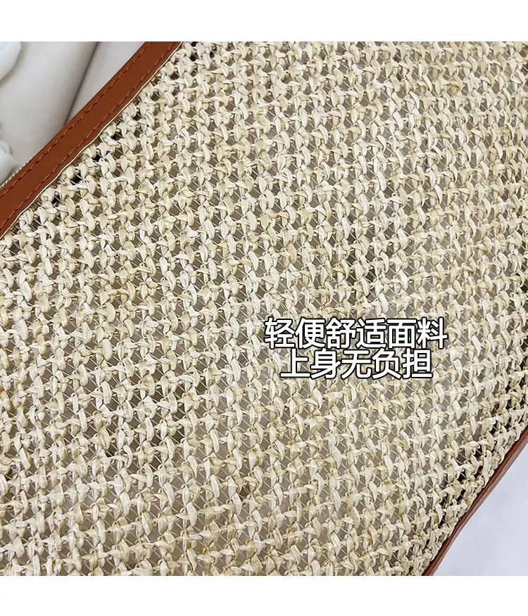 Women's Contrasting Stitched Crossbody Bag 2024 — feature 7