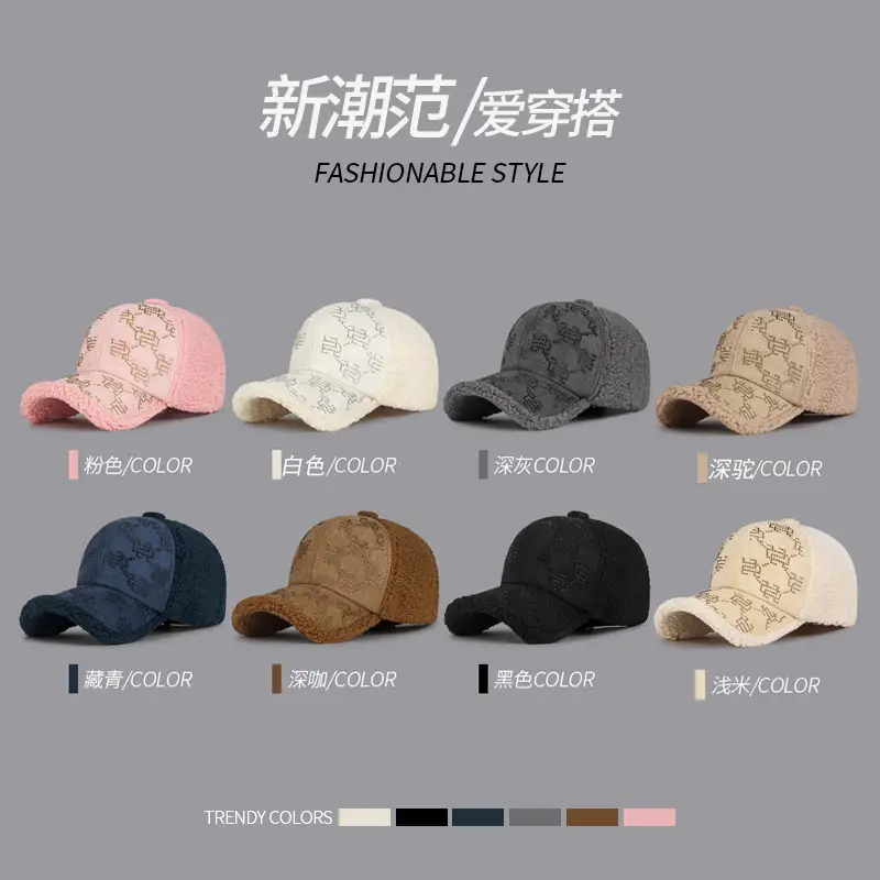 Winter Wool Cap with Velvet Texture and Adjustable Strap - Image 10