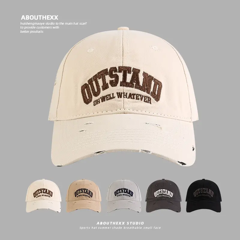 Women's New Arrival Rap Baseball Cap All-Match Korean Style
