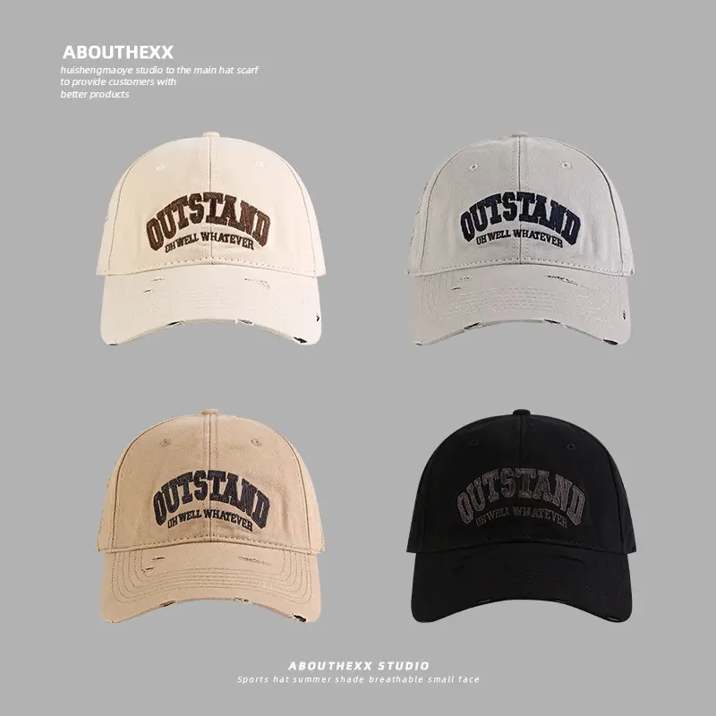 Women's New Arrival Rap Baseball Cap All-Match Korean Style