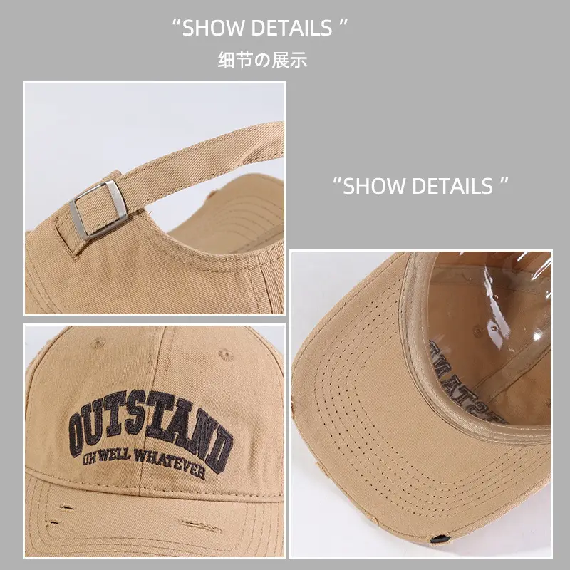 Women's New Arrival Rap Baseball Cap All-Match Korean Style