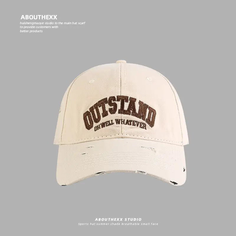 Women's New Arrival Rap Baseball Cap All-Match Korean Style