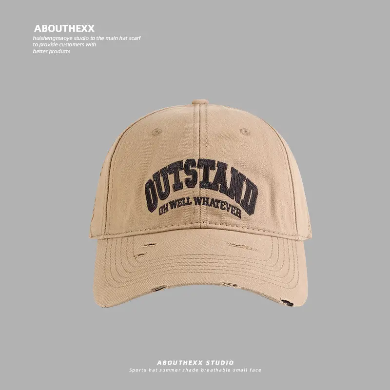 Women's New Arrival Rap Baseball Cap All-Match Korean Style