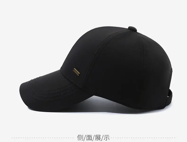 Men's Black Korean Baseball Cap Middle-aged Outdoor Sunshade Cap — feature 10