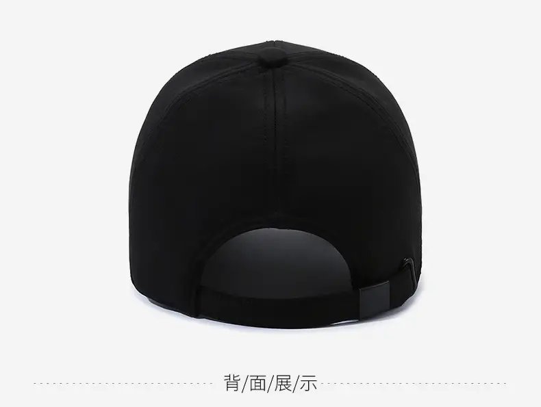 Men's Black Korean Baseball Cap Middle-aged Outdoor Sunshade Cap — feature 11