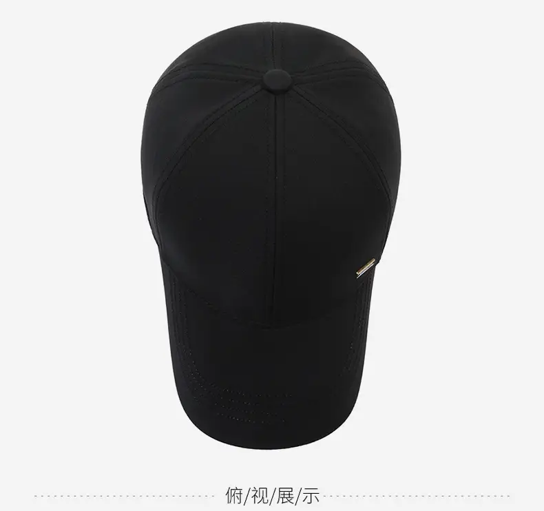 Men's Black Korean Baseball Cap Middle-aged Outdoor Sunshade Cap — feature 12