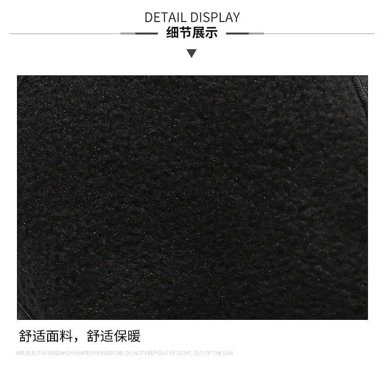 Men's Black Korean Baseball Cap Middle-aged Outdoor Sunshade Cap — feature 14