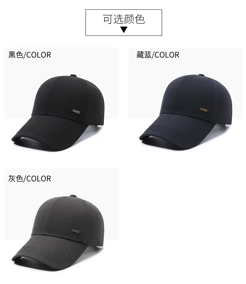 Men's Black Korean Baseball Cap Middle-aged Outdoor Sunshade Cap — feature 7
