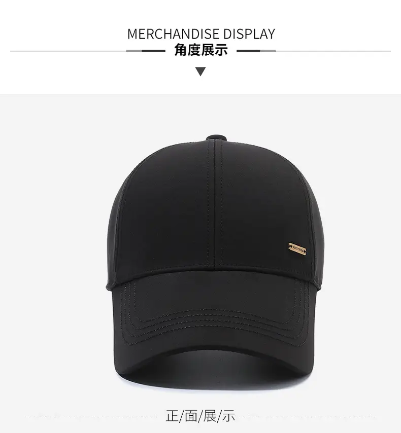Men's Black Korean Baseball Cap Middle-aged Outdoor Sunshade Cap — feature 8
