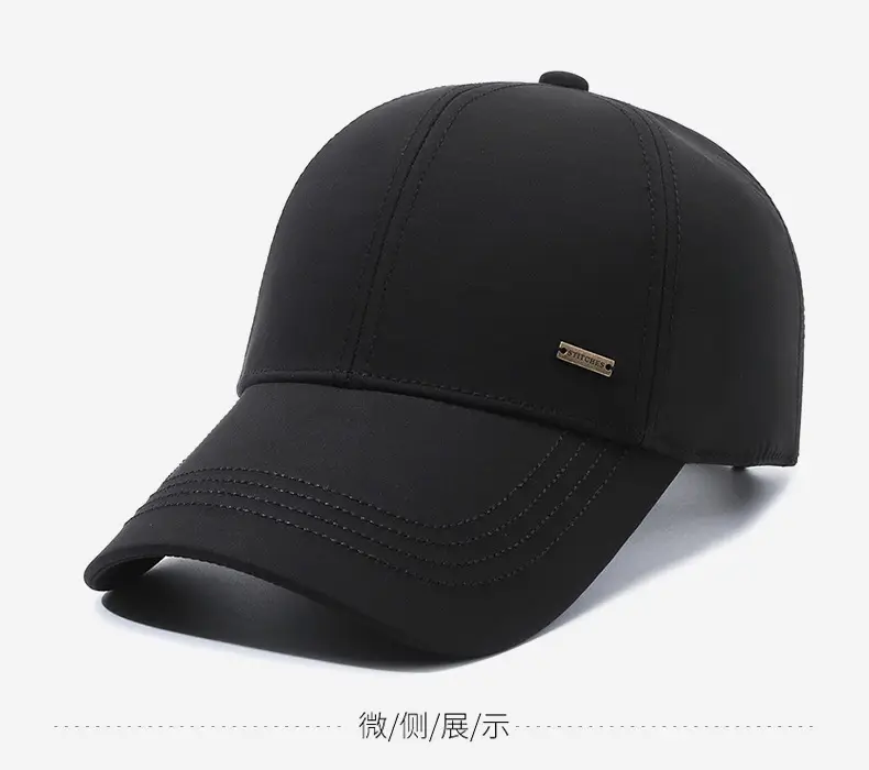 Men's Black Korean Baseball Cap Middle-aged Outdoor Sunshade Cap — feature 9