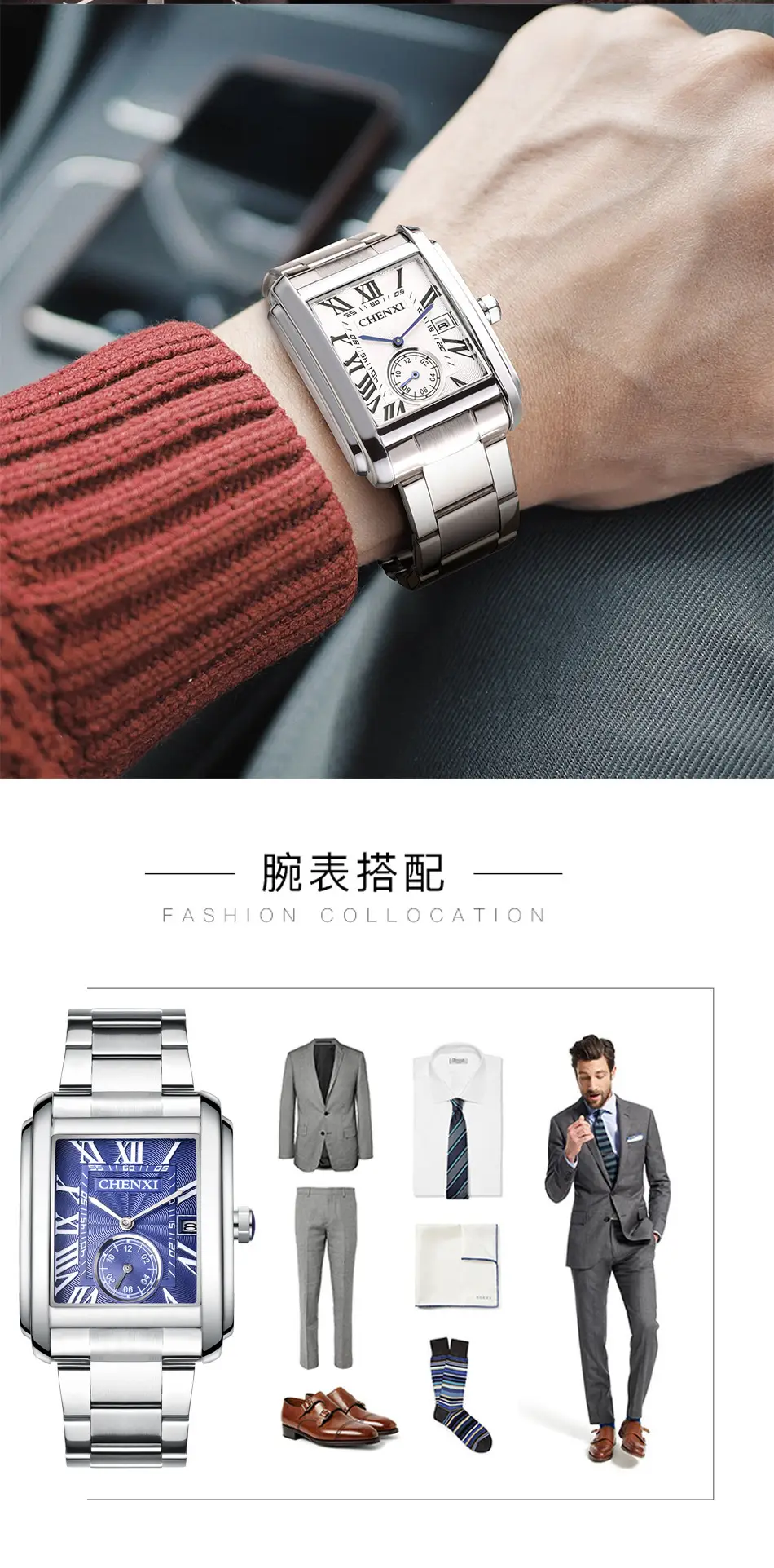 Men's Square Steel Belt Calendar Watch Live Cross-border — feature 16