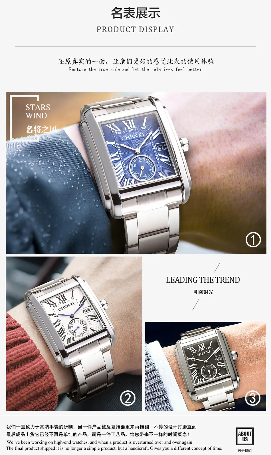 Men's Square Steel Belt Calendar Watch Live Cross-border — feature 5