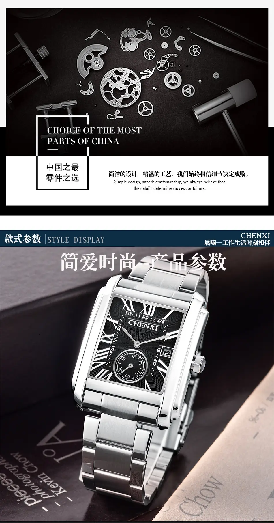 Men's Square Steel Belt Calendar Watch Live Cross-border — feature 6