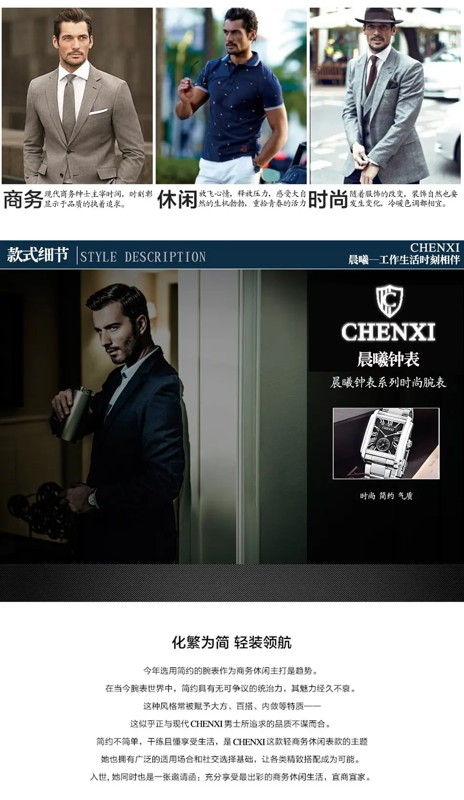 Men's Square Steel Belt Calendar Watch Live Cross-border — feature 8