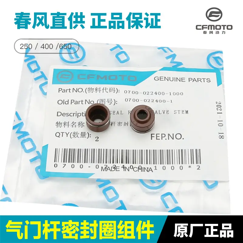 250Sr Nk Clx 400 650Nk Gt 700Mt Exhaust Valve Intake Valve Stem Seal Ring