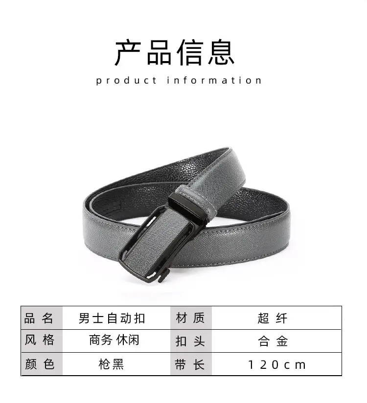 Men's Automatic Buckle Belt Grey Leather Casual Business — feature 4