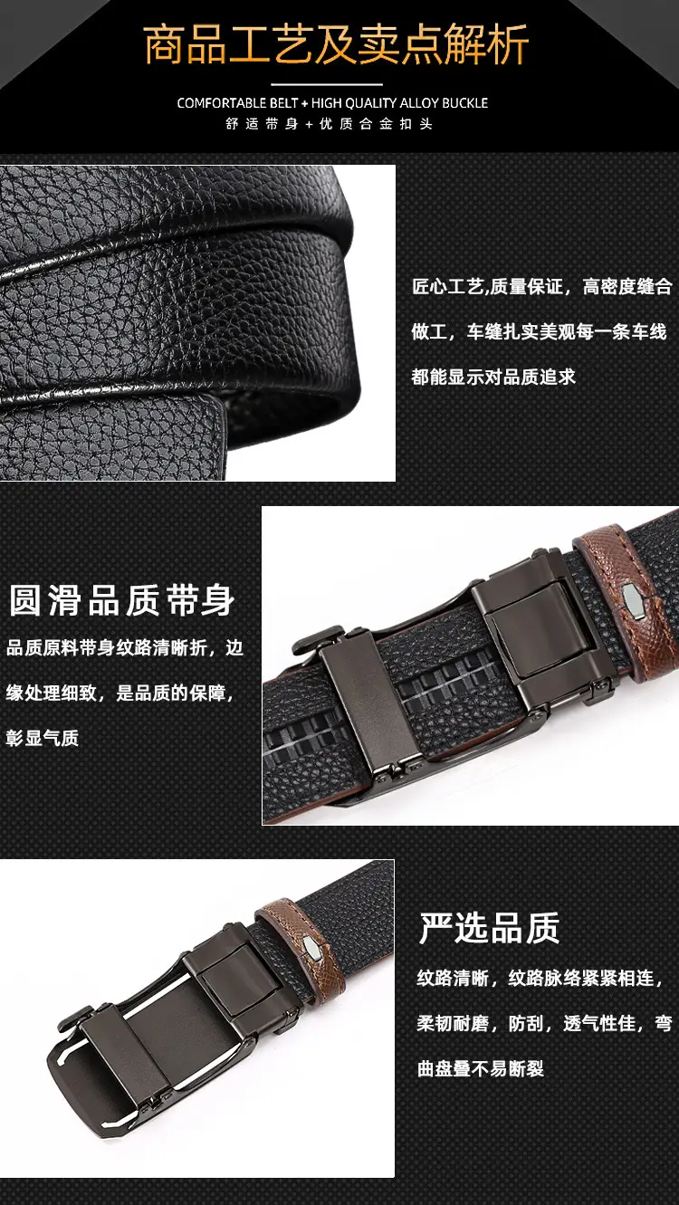 Men's Automatic Buckle Belt Grey Leather Casual Business — feature 6