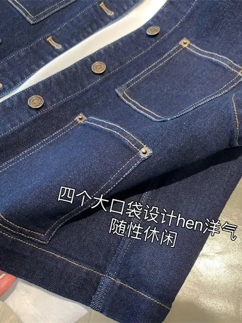 Women Dark Blue Denim Vest with 4 Pocket Design