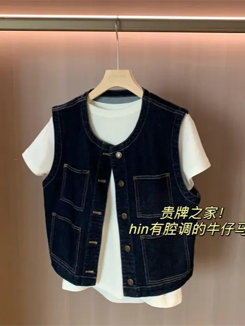 Women Dark Blue Denim Vest with 4 Pocket Design