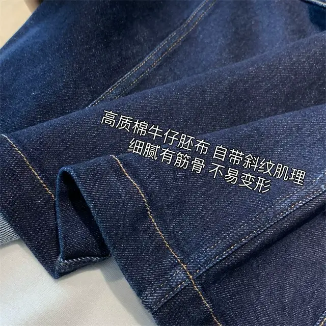Women Dark Blue Denim Vest with 4 Pocket Design — feature 5